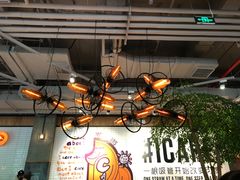-Moka Bros 摩卡站(嘉华店)