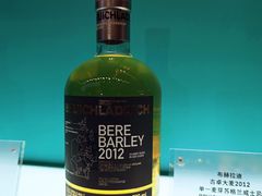 -上海静安香格里拉大酒店