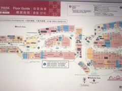 -三井奥特莱斯购物城(爵士之梦长岛店)