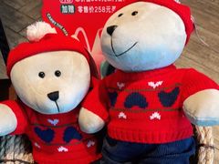 -星巴克(七宝领展广场1F店)