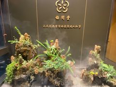 -梅间堂茶馆(绿地缤纷城店)