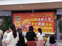 -汤臣·空中餐厅·严选粤菜(石湾世博广场店)