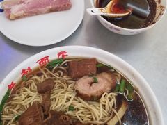 -老赵面店(大西路店)