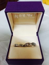 -威德钻石-克拉钻大本营(南京东路店)