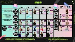 -OCEAN DANCE高空舞蹈室