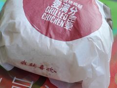 -麦当劳(伟城广场店)