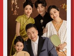 -鸿通城购物中心