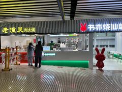 -银川河东国际机场