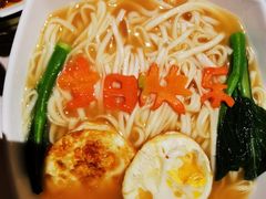 -冰火楼(梦泽园店)