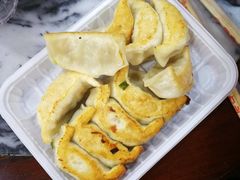 -八珍·广式煎饺·广州老字号(北京路总店)