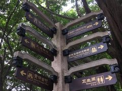 -黄埔古港