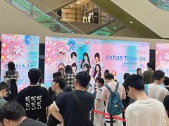 -光启城时尚购物中心