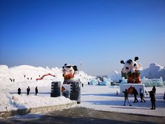 -长春世界雕塑园冰雪艺术天地
