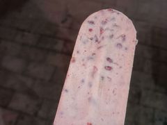 -康乐(滨江道店)