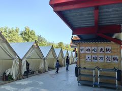 -青龙湖公园