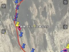 -哈密雅丹大海道景区