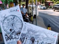 -天津五大道文化旅游区