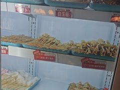 -泥锅串串香(学院路店)