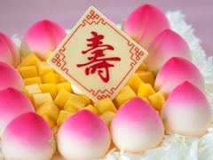 -幸福西饼生日蛋糕·下午茶(沈河店)