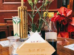 -勤德兴(湖滨路店)