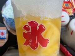 菠萝刨冰-陈记栗子(长宁路店)