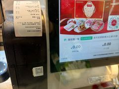 -山林大红·上海大红肠(四川北路店)