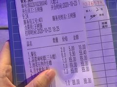 -蠔爺王志德生蚝馆(金沙湾店)