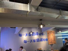 -微醺烤牛·炭火烧烤·精酿啤酒(东郊记忆店)