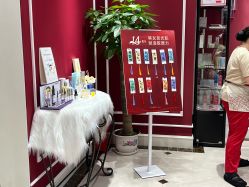 -银座Calla日式美容沙龙