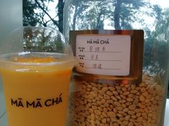 -MAMACHA妈妈茶(岳麓山店)