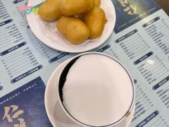 -仁信老铺(华盖路店)