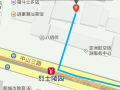 android_upload_pic-OL’s Cake鲜荟千层(东风中路店)