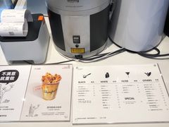 -香馥咖啡(民盈国贸城店)