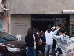 -SeekSeeking咖啡专门店(堰塘街店)