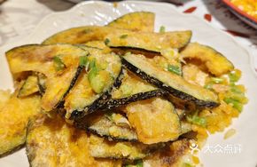 Salted Egg Yolk Chestnut Pumpkin