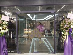 -LANN I 蘭 泰式古法按摩(徐家汇城开YOYO店)