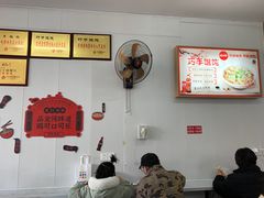 -巧手馄饨(箍桶巷店)
