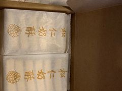 -祥禾饽饽铺·中式糕点(天津河东美福园店)
