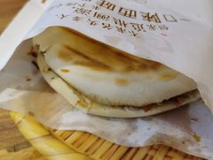 -陇上秦轩biangbiang面(萧山万象汇店)