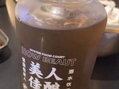 -蚝美人·生蚝海鲜烧烤(茶花园店)