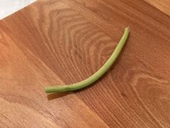 -初居食屋日式料理(万象城购物中心店)