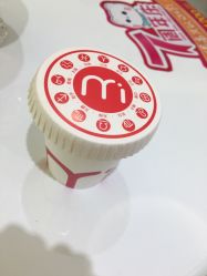 -咪咪比基尼脱毛专业店