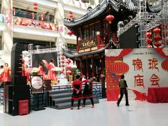 -好旺角齐市鲜切牛自助烤肉(农林五道街总店)