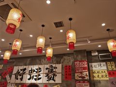 -佬缸炮江湖川菜(玉林店)