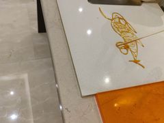 -南湖名都·景湖轩全日制餐厅·海鲜自助·东南亚风味·临湖而食