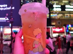 -奈雪的茶(湖滨银泰in77C区PRO店)