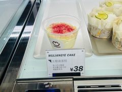 -MEEBO KAFEE米咖焙坊(虹桥路店)