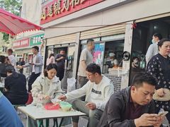 -逍遥镇刘相五胡辣汤豆沫馆(康复中街店)