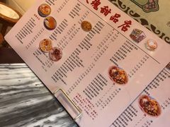 -玫瑰甜品(文明路店)