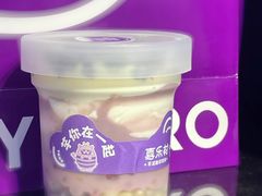-喜乐村芋泥脑袋家族(三里屯店)